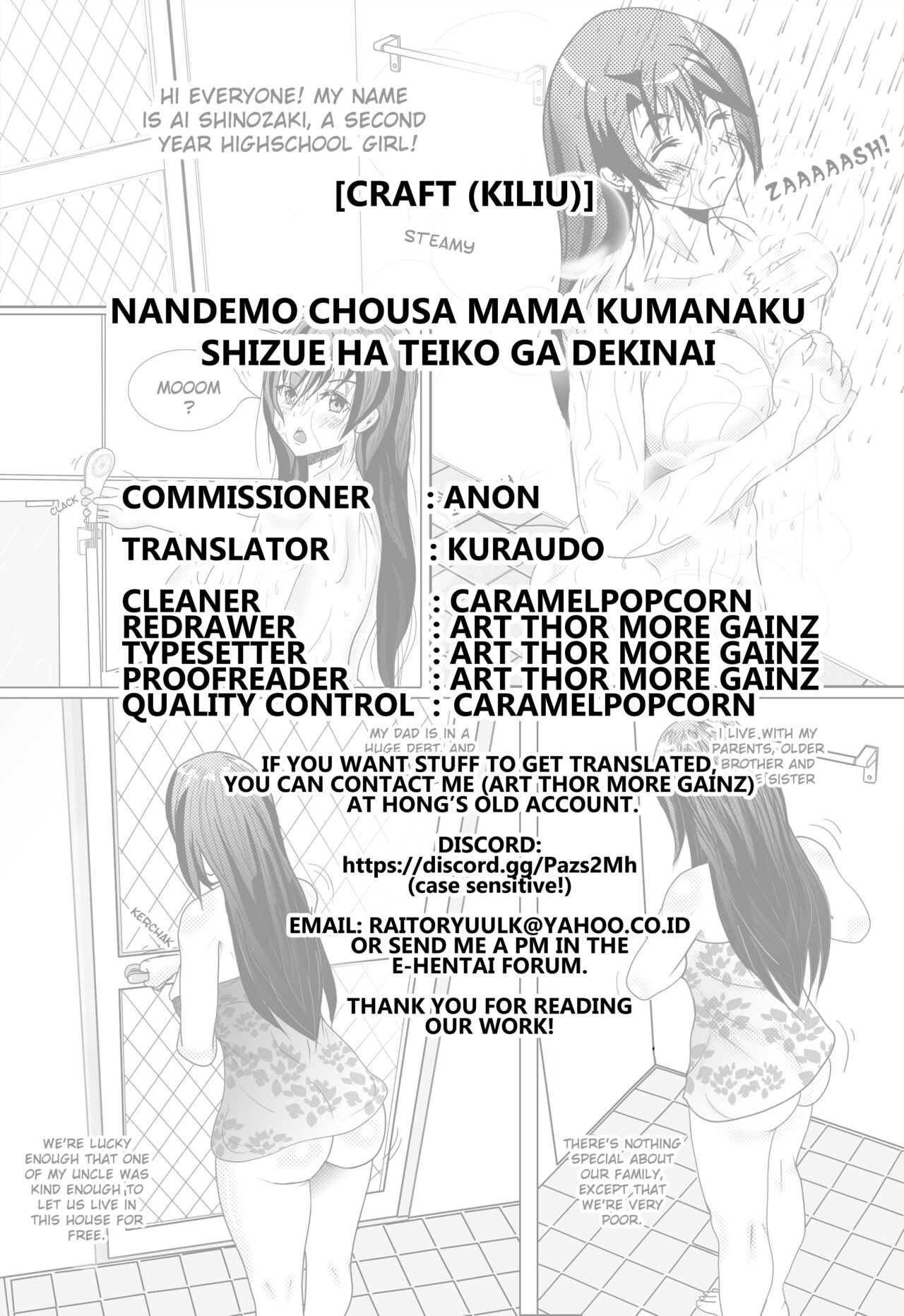 Nandemo Chousa Mama Kuma Shizue wa Teiko ga Dekinai: Chapter chapter-1 - Page 41