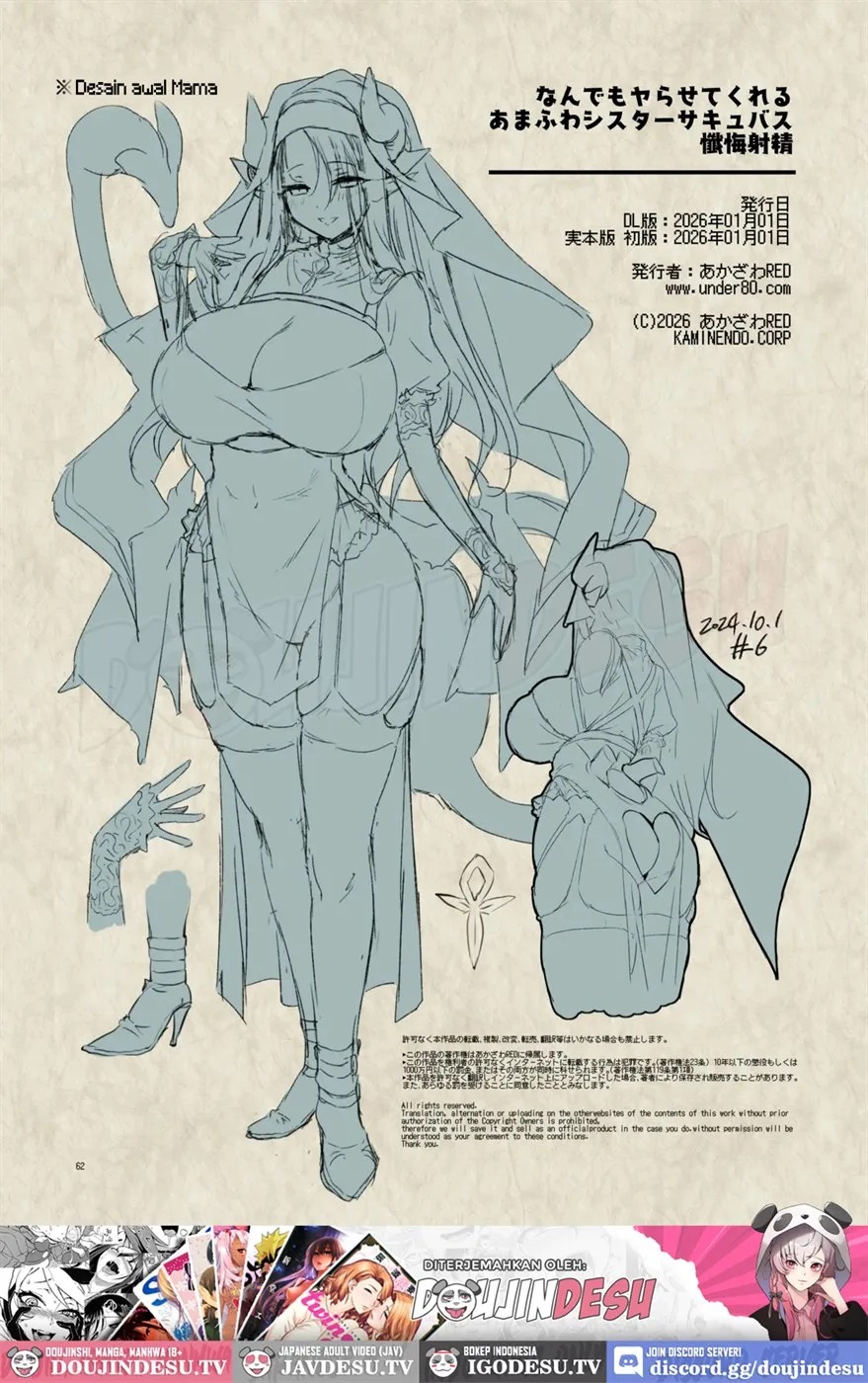 Nandemo Yarasetekureru Amafuwa Sister Succubus Zange Shasei: Chapter chapter-1 - Page 64