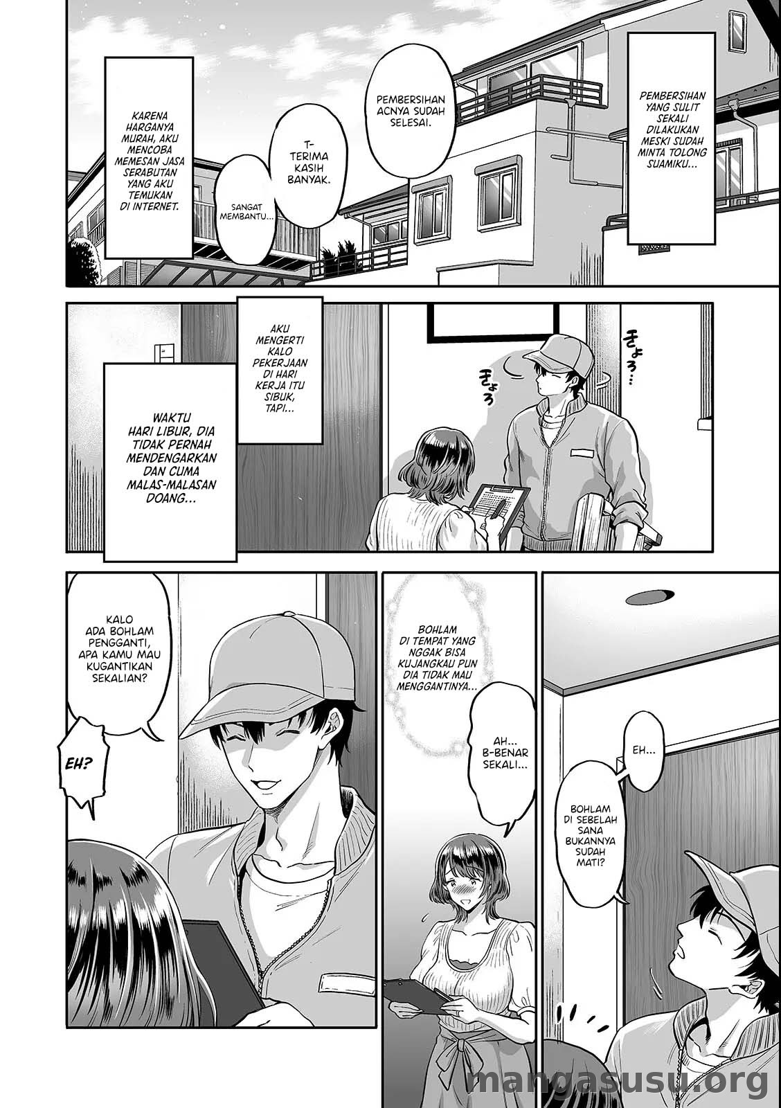 Nandemo Yarimasu ~Tabegoro Tsuma ni Tanetsuke Piston~: Chapter chapter-1 - Page 7
