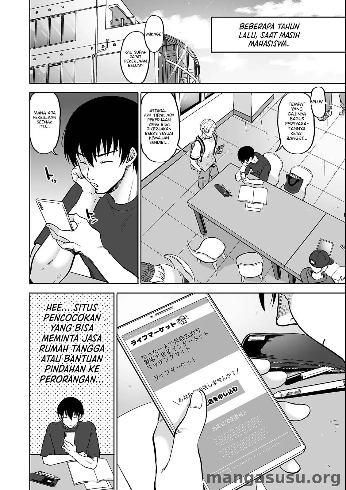 Nandemo Yarimasu ~Tabegoro Tsuma ni Tanetsuke Piston~: Chapter chapter-2 - Page 5
