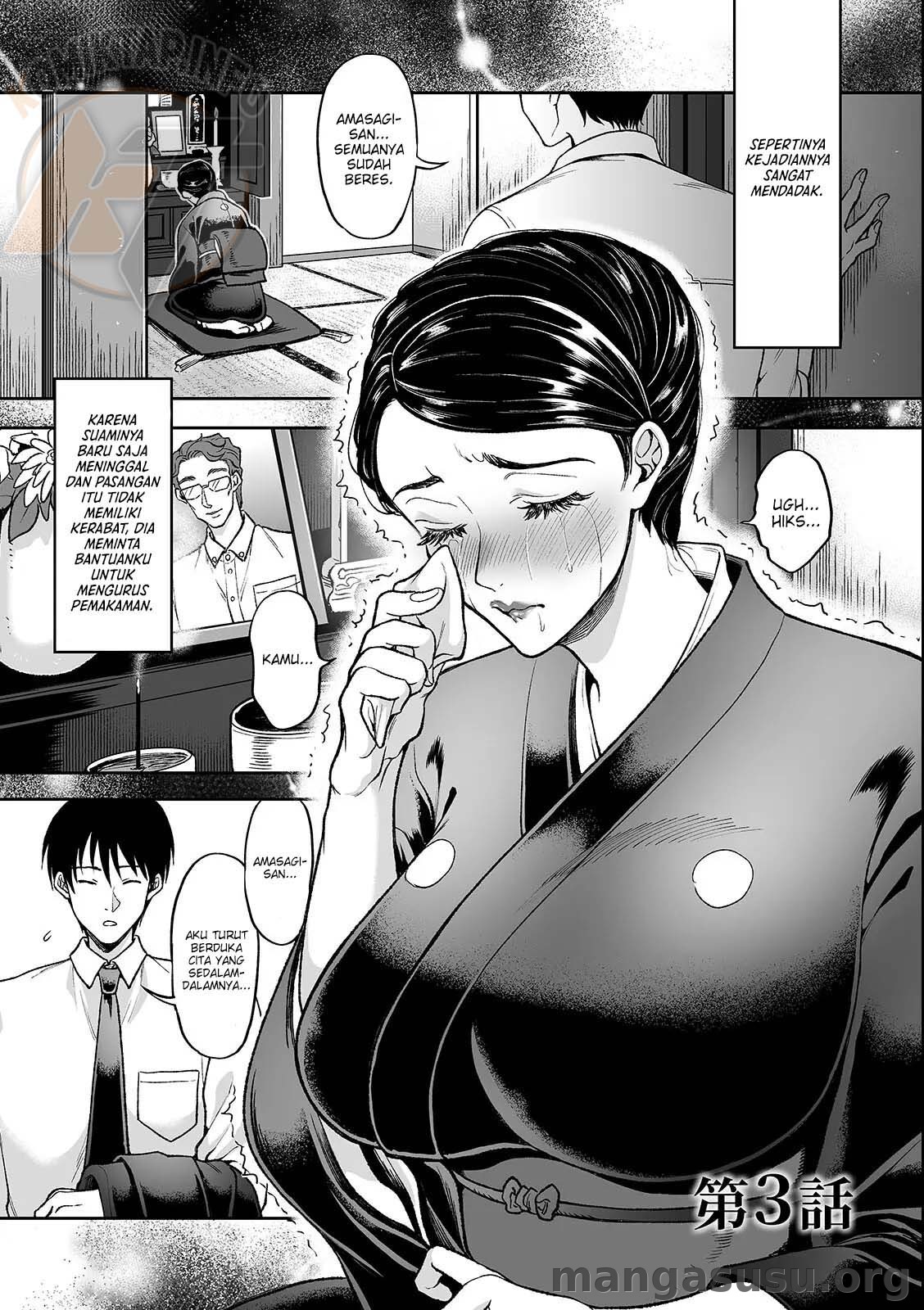 Nandemo Yarimasu ~Tabegoro Tsuma ni Tanetsuke Piston~: Chapter chapter-3 - Page 2