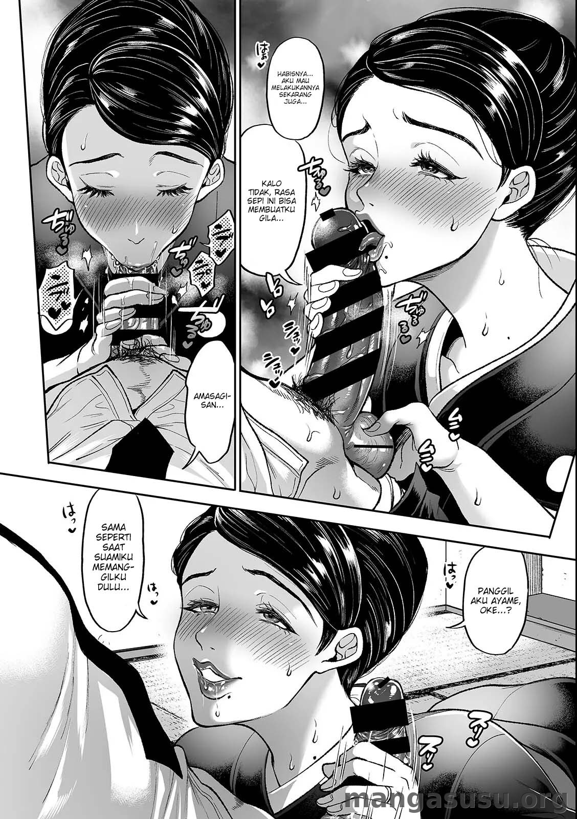 Nandemo Yarimasu ~Tabegoro Tsuma ni Tanetsuke Piston~: Chapter chapter-3 - Page 5