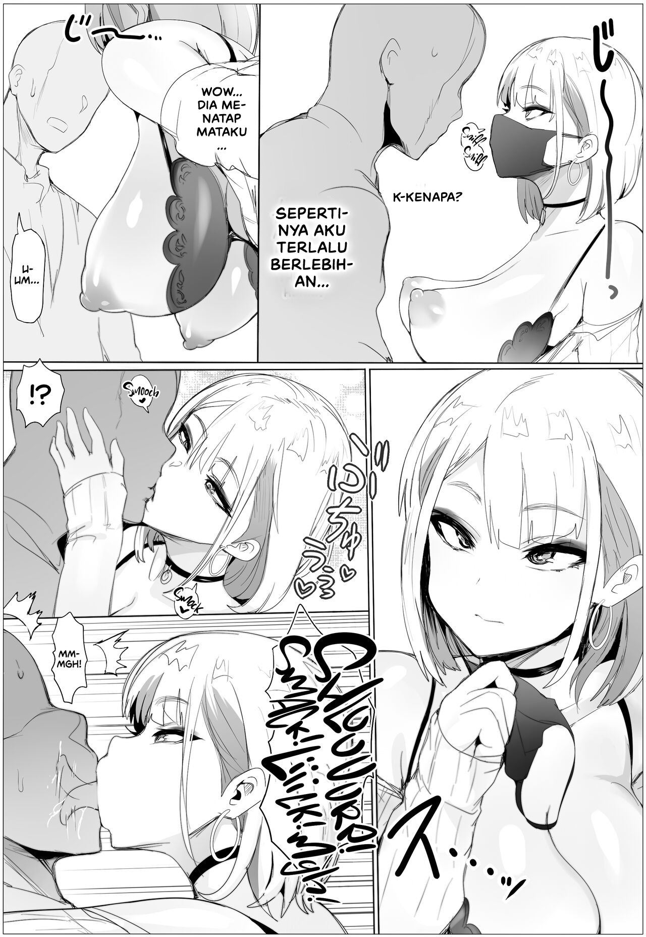 Nandemo Yurushichau Riimu-chan: Chapter chapter-1 - Page 7