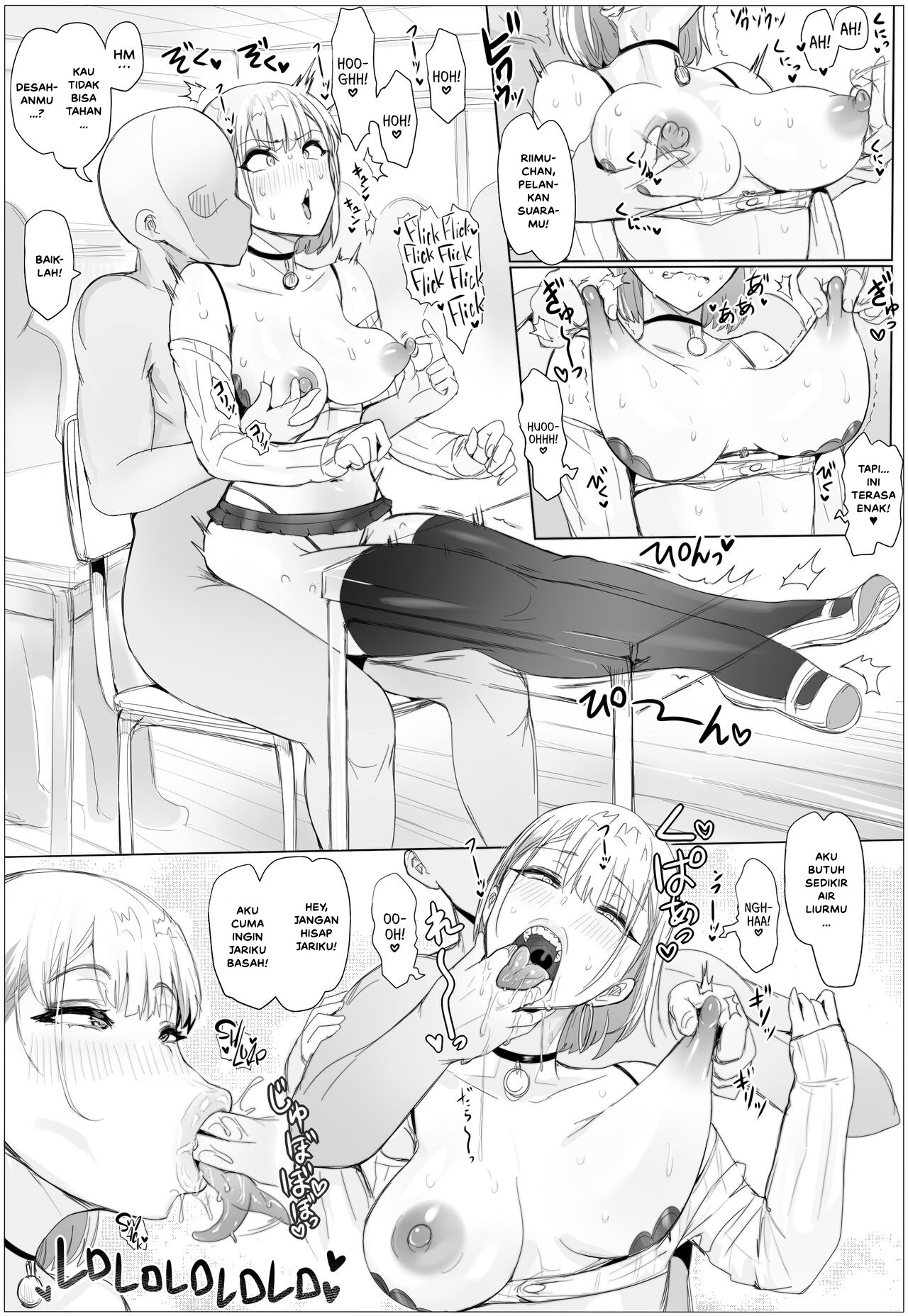 Nandemo Yurushichau Riimu-chan: Chapter chapter-2 - Page 7