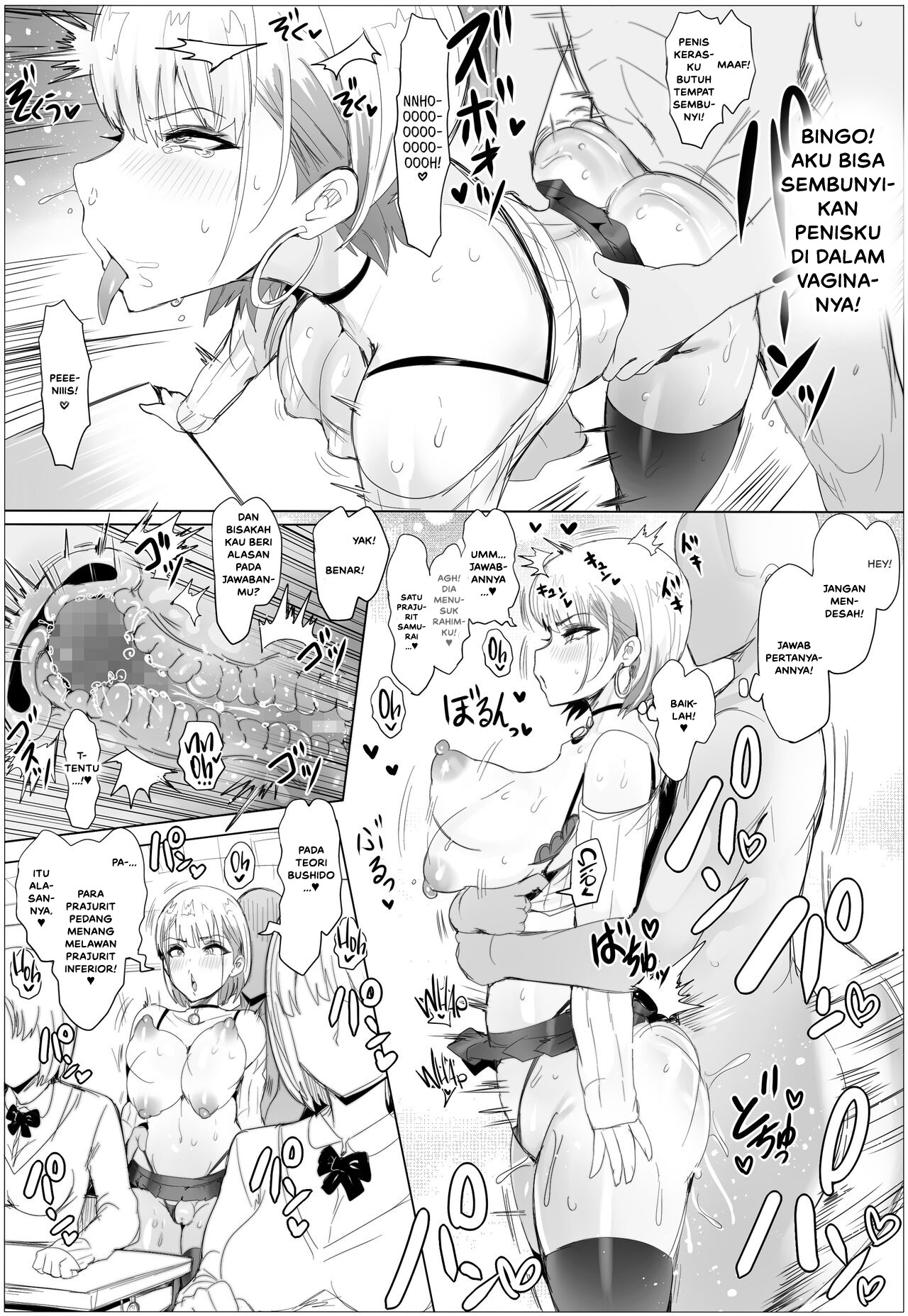 Nandemo Yurushichau Riimu-chan: Chapter chapter-2 - Page 13