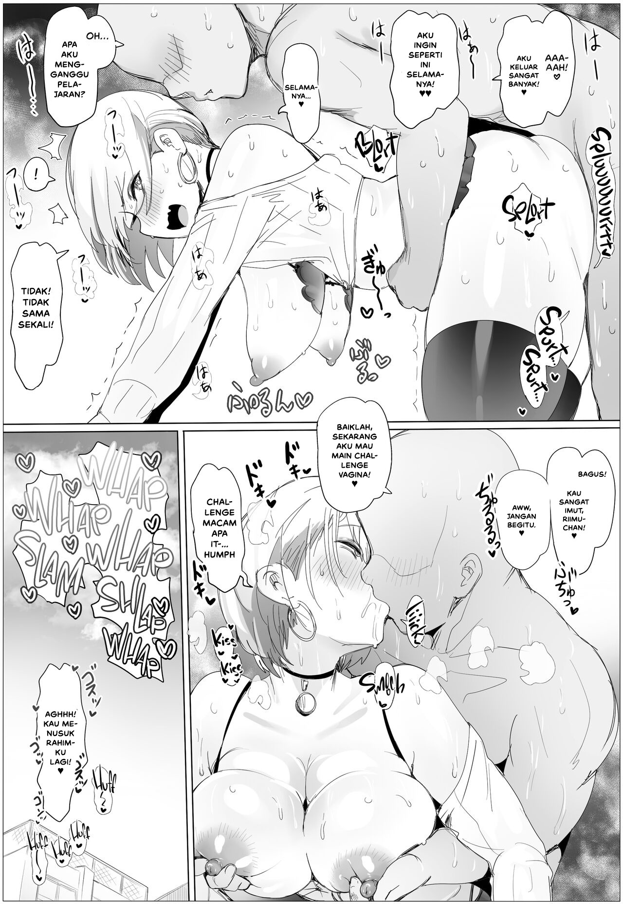 Nandemo Yurushichau Riimu-chan: Chapter chapter-2 - Page 15