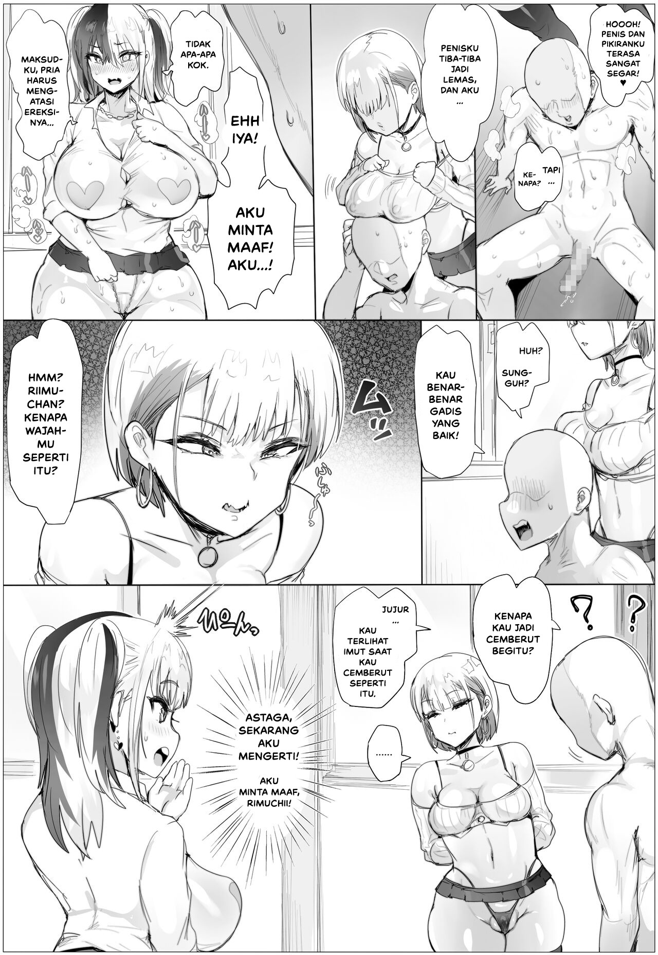 Nandemo Yurushichau Riimu-chan: Chapter chapter-2 - Page 27
