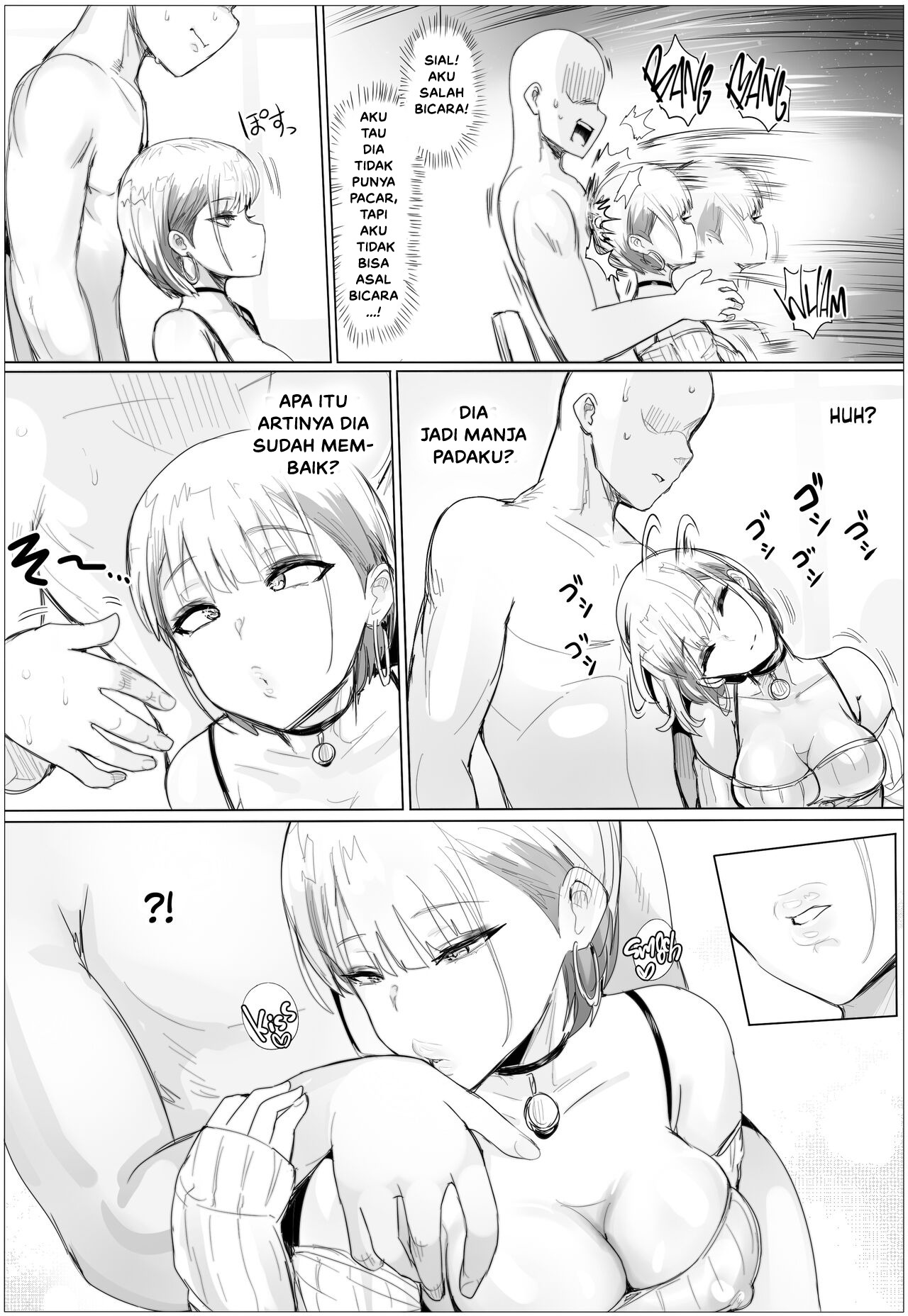 Nandemo Yurushichau Riimu-chan: Chapter chapter-2 - Page 30