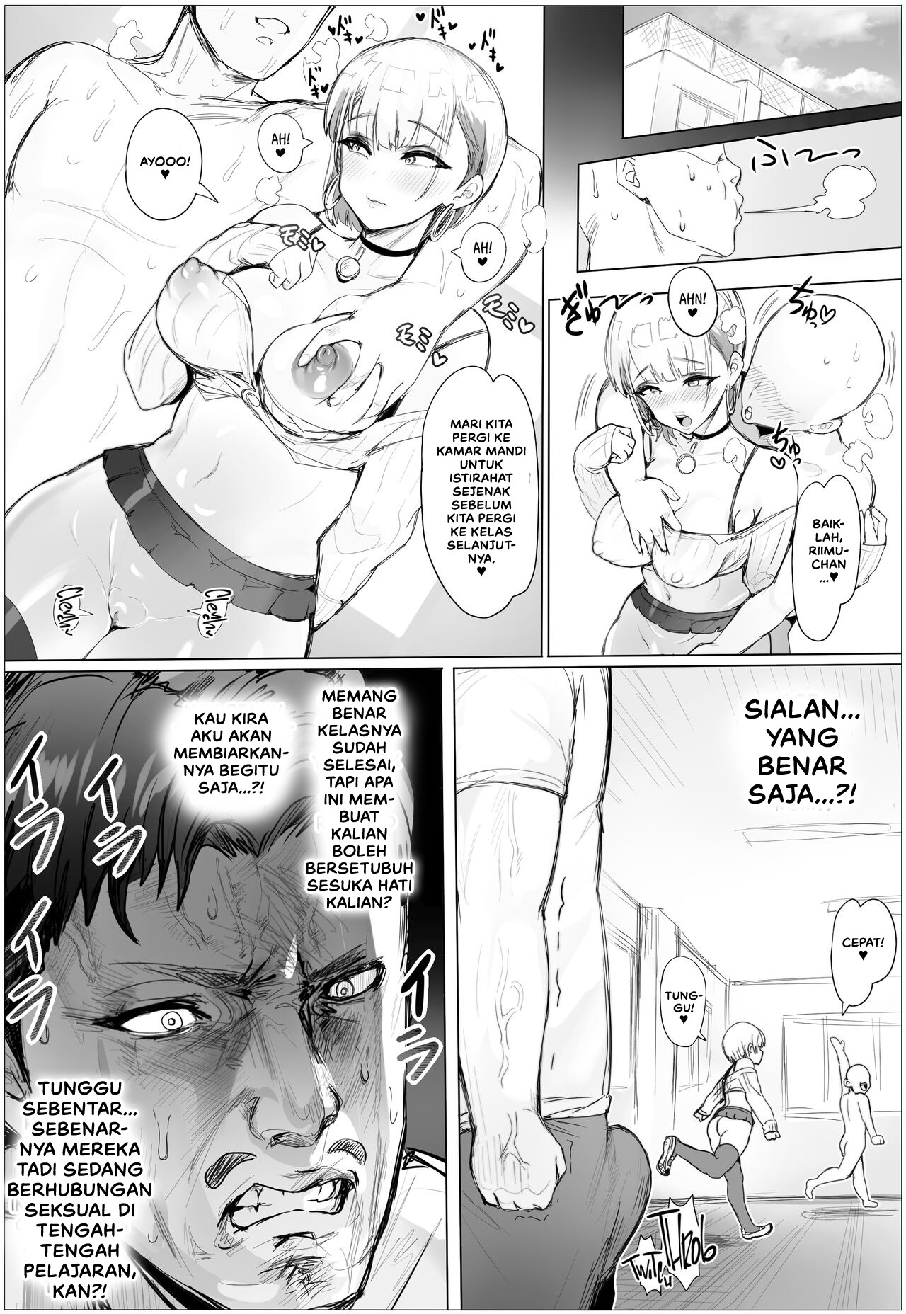 Nandemo Yurushichau Riimu-chan: Chapter chapter-2 - Page 49