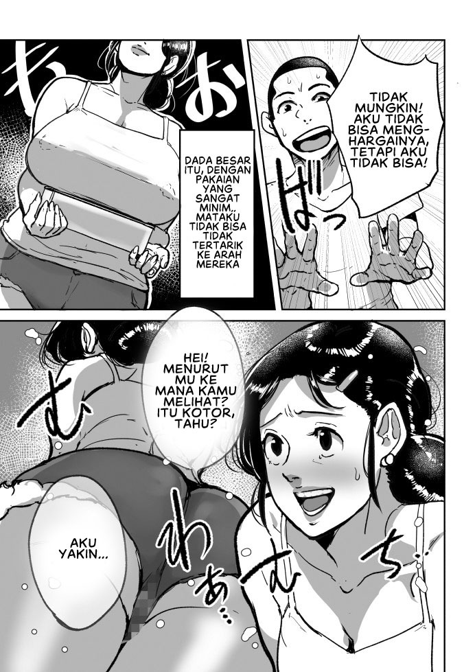 Nanishini kita nda! Obasan: Chapter chapter-1 - Page 7