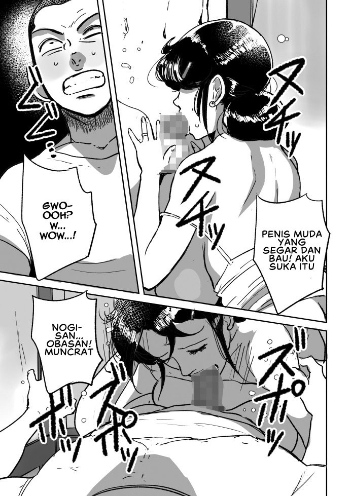 Nanishini kita nda! Obasan: Chapter chapter-1 - Page 9