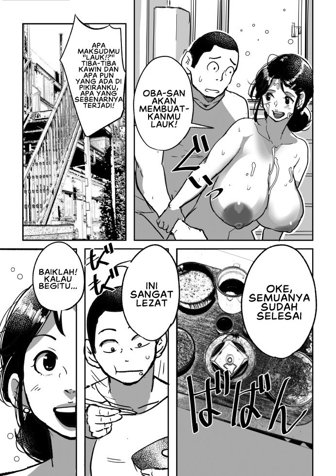 Nanishini kita nda! Obasan: Chapter chapter-1 - Page 11