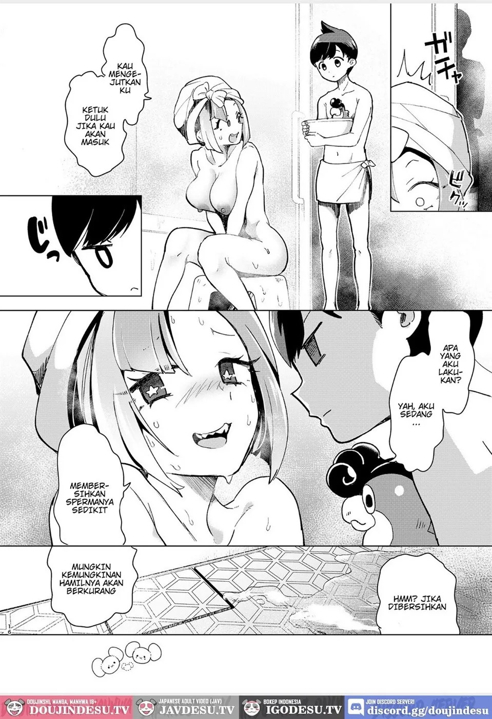Nanjamo o HaramaSex: Chapter chapter-1 - Page 17