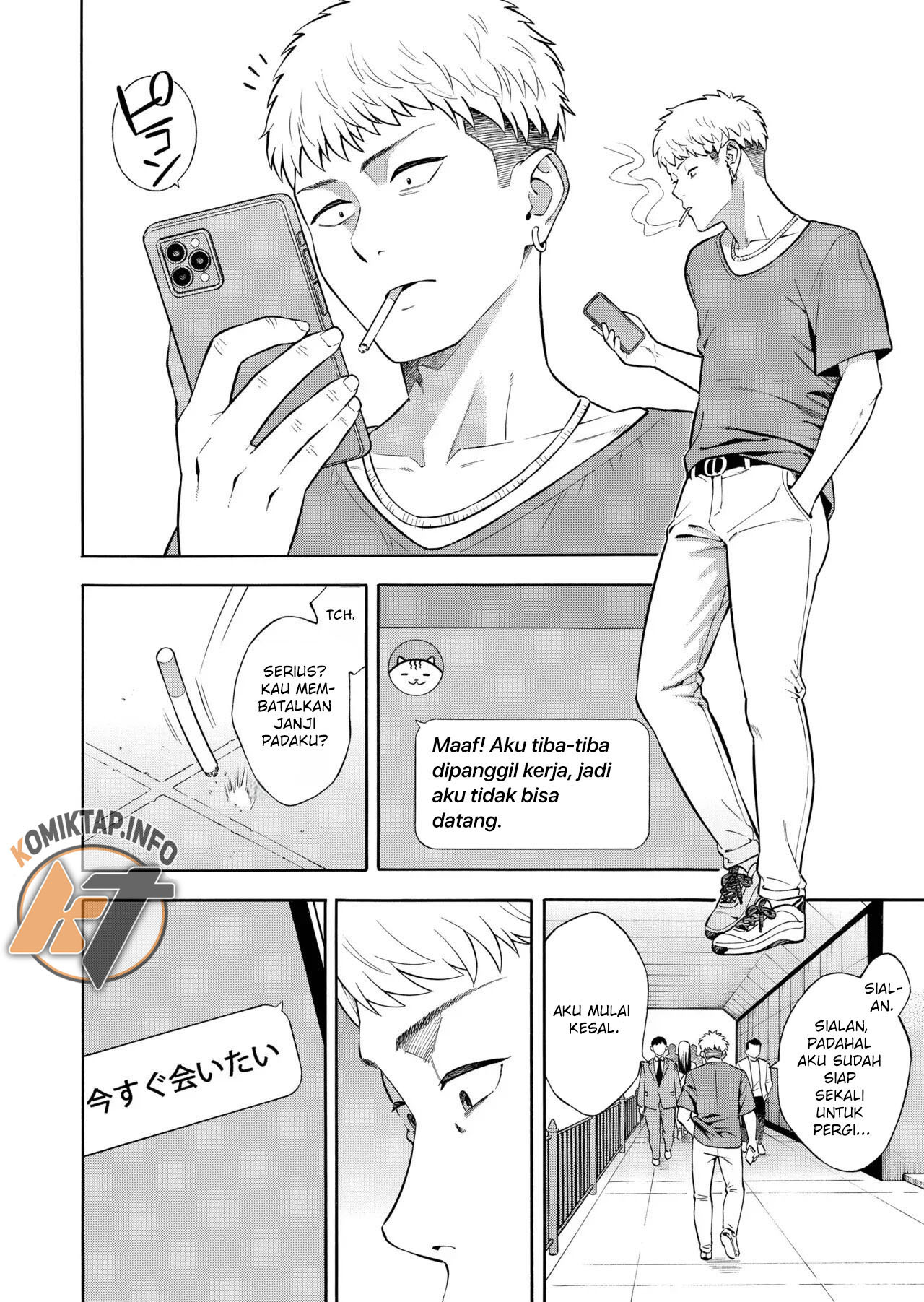 Nanpa Sarete Tsugou no Ii Onaho ni Sareteita Ojou-sama ga, Kizukeba Dosukebe ni natteita Ichibu Shijuu: Chapter chapter-1 - Page 8