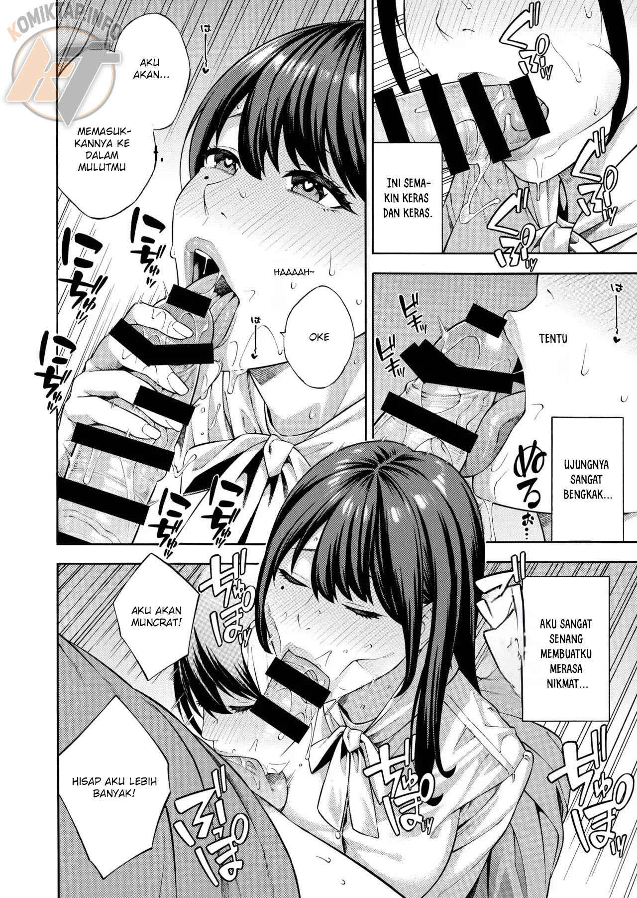 Nanpa Sarete Tsugou no Ii Onaho ni Sareteita Ojou-sama ga, Kizukeba Dosukebe ni natteita Ichibu Shijuu: Chapter chapter-1 - Page 14