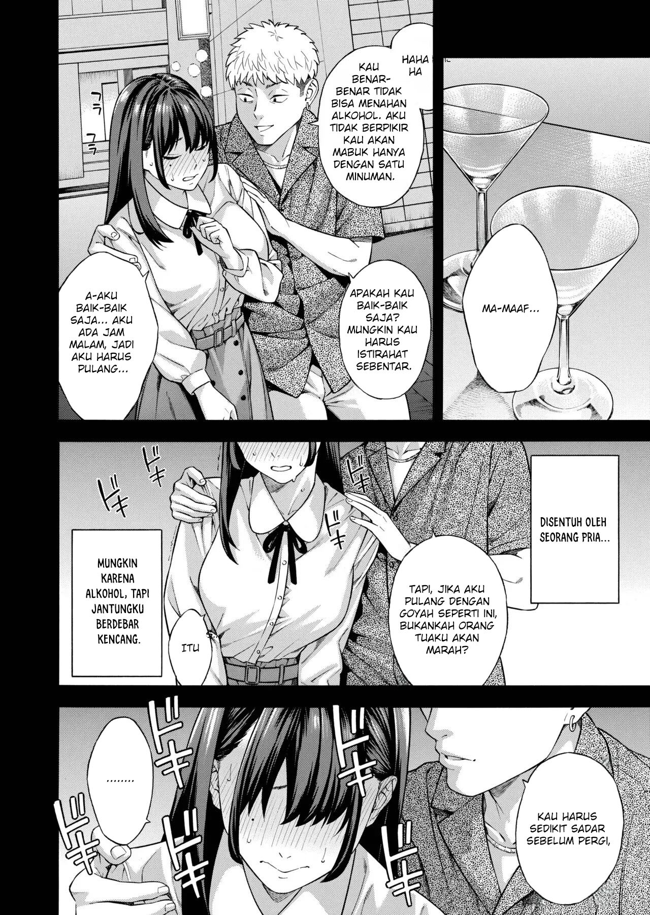 Nanpa Sarete Tsugou no Ii Onaho ni Sareteita Ojou-sama ga, Kizukeba Dosukebe ni natteita Ichibu Shijuu: Chapter chapter-1 - Page 20