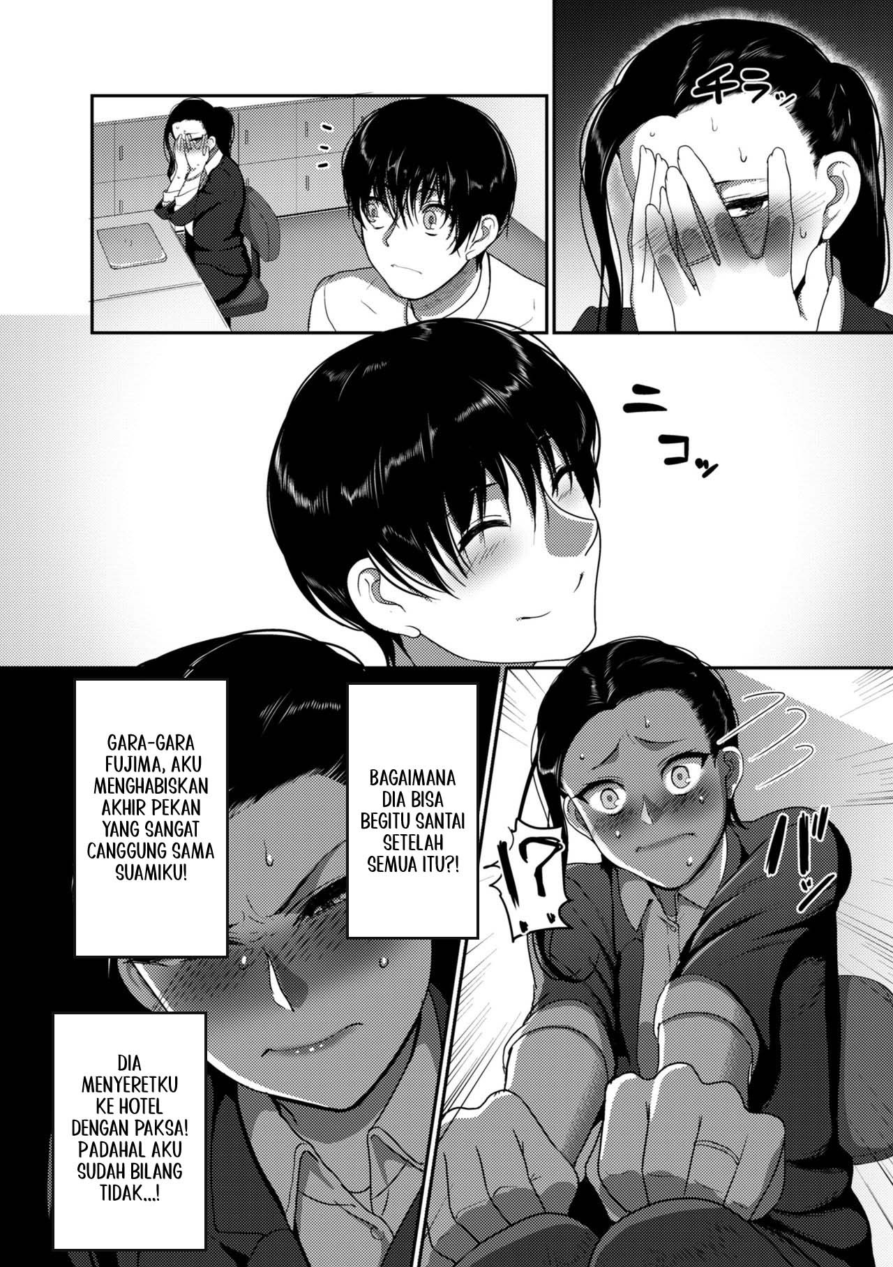 Nantonaku Kekkon Shita Watashi no Uwaki: Chapter chapter-2 - Page 3