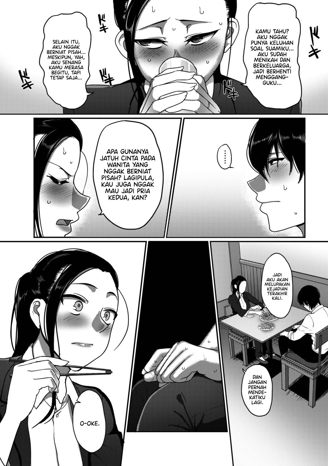 Nantonaku Kekkon Shita Watashi no Uwaki: Chapter chapter-2 - Page 7