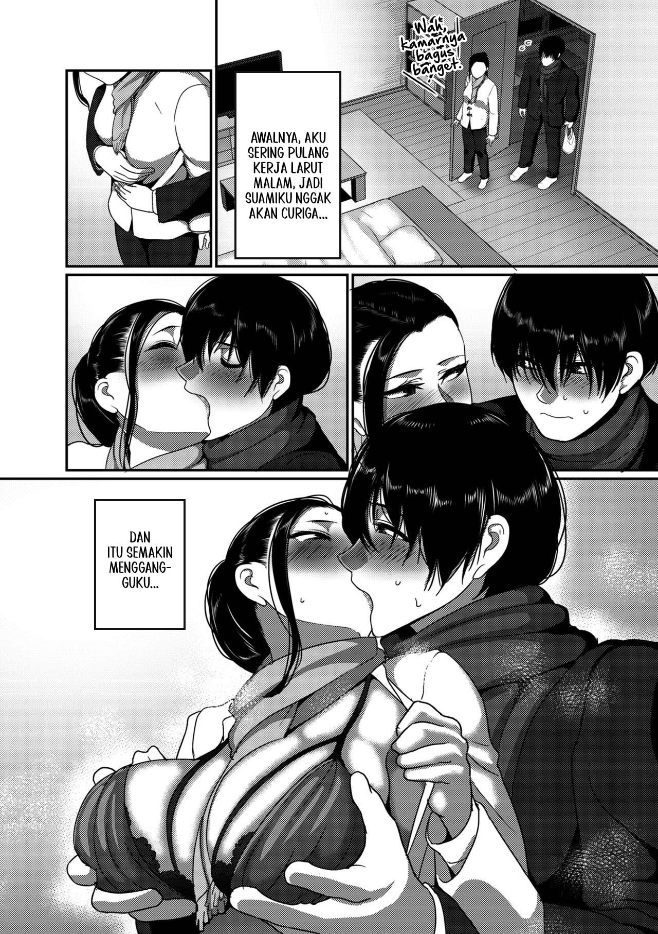 Nantonaku Kekkon Shita Watashi no Uwaki: Chapter chapter-2 - Page 13