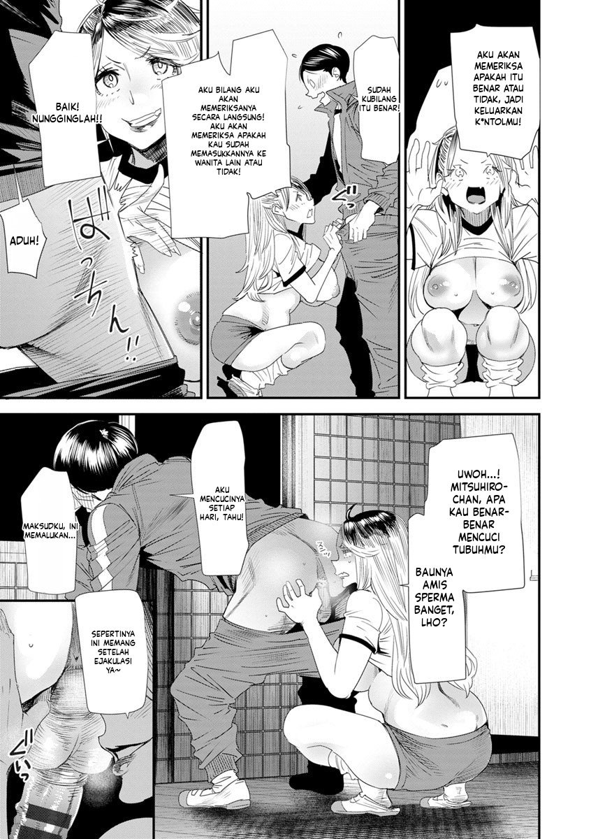 Nao-san no Himegoto: Chapter chapter-2 - Page 11