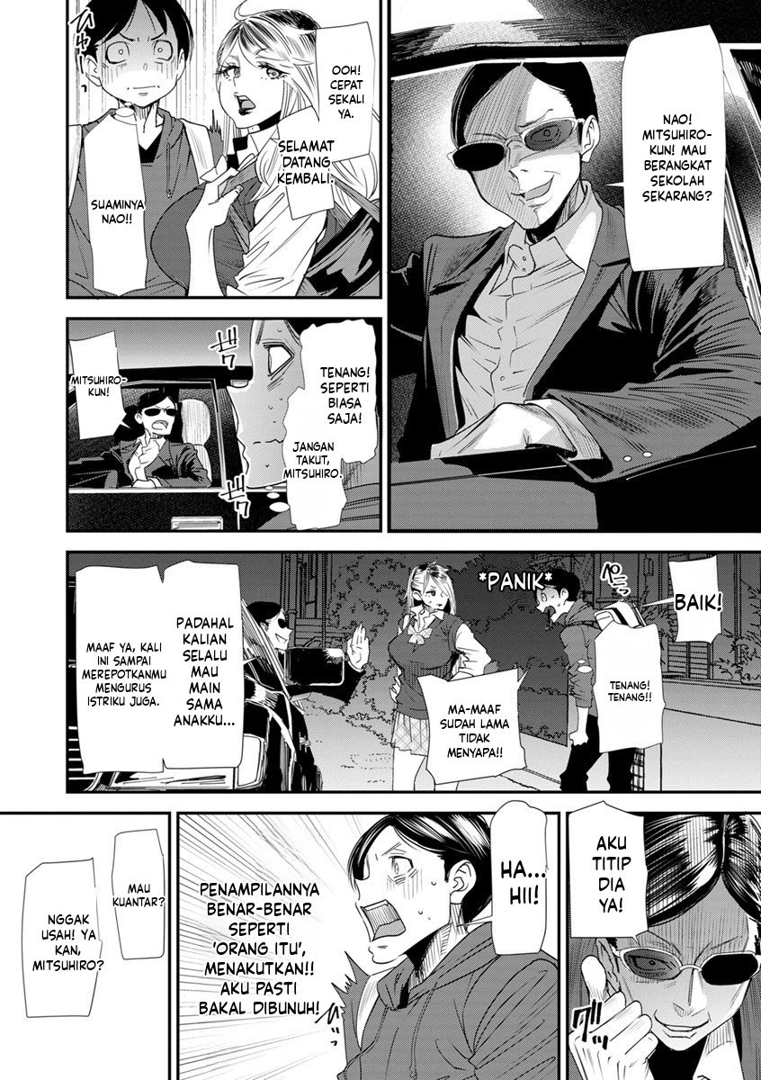 Nao-san no Himegoto: Chapter chapter-3 - Page 8