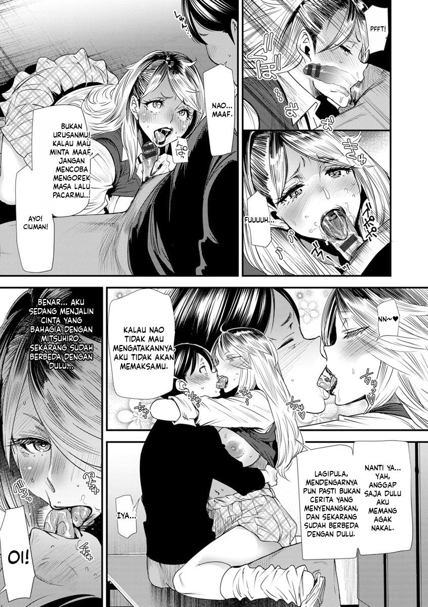 Nao-san no Himegoto: Chapter chapter-3 - Page 11