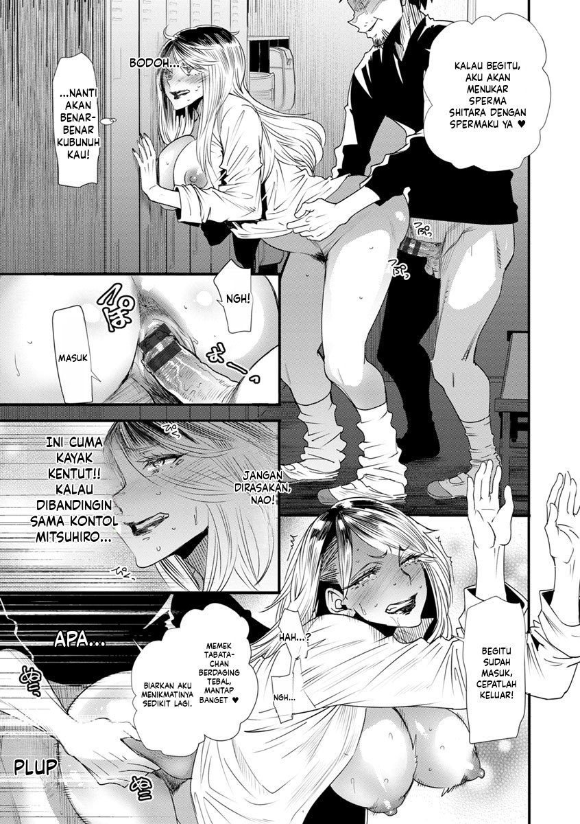 Nao-san no Himegoto: Chapter chapter-3 - Page 17