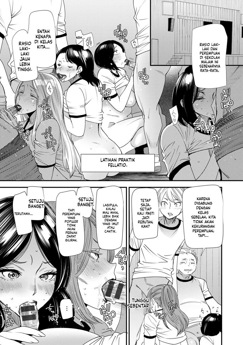 Nao-san no Himegoto: Chapter chapter-4 - Page 3