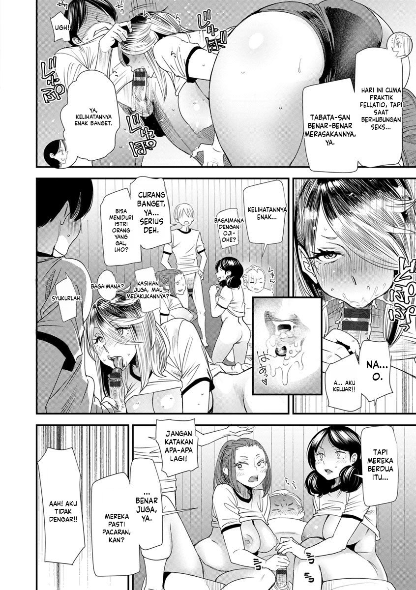 Nao-san no Himegoto: Chapter chapter-4 - Page 6