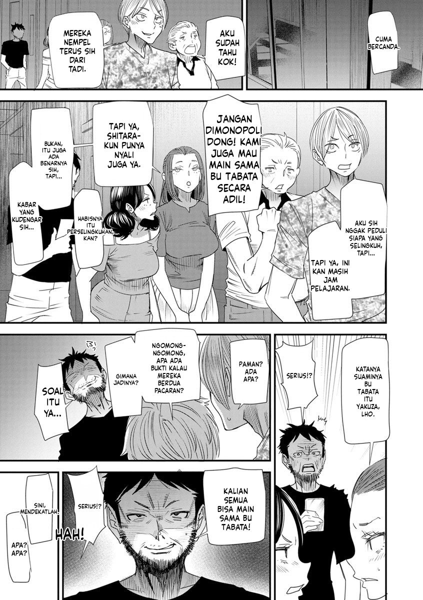 Nao-san no Himegoto: Chapter chapter-4 - Page 7