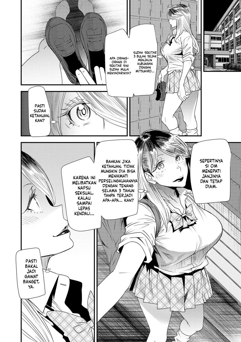 Nao-san no Himegoto: Chapter chapter-4 - Page 8