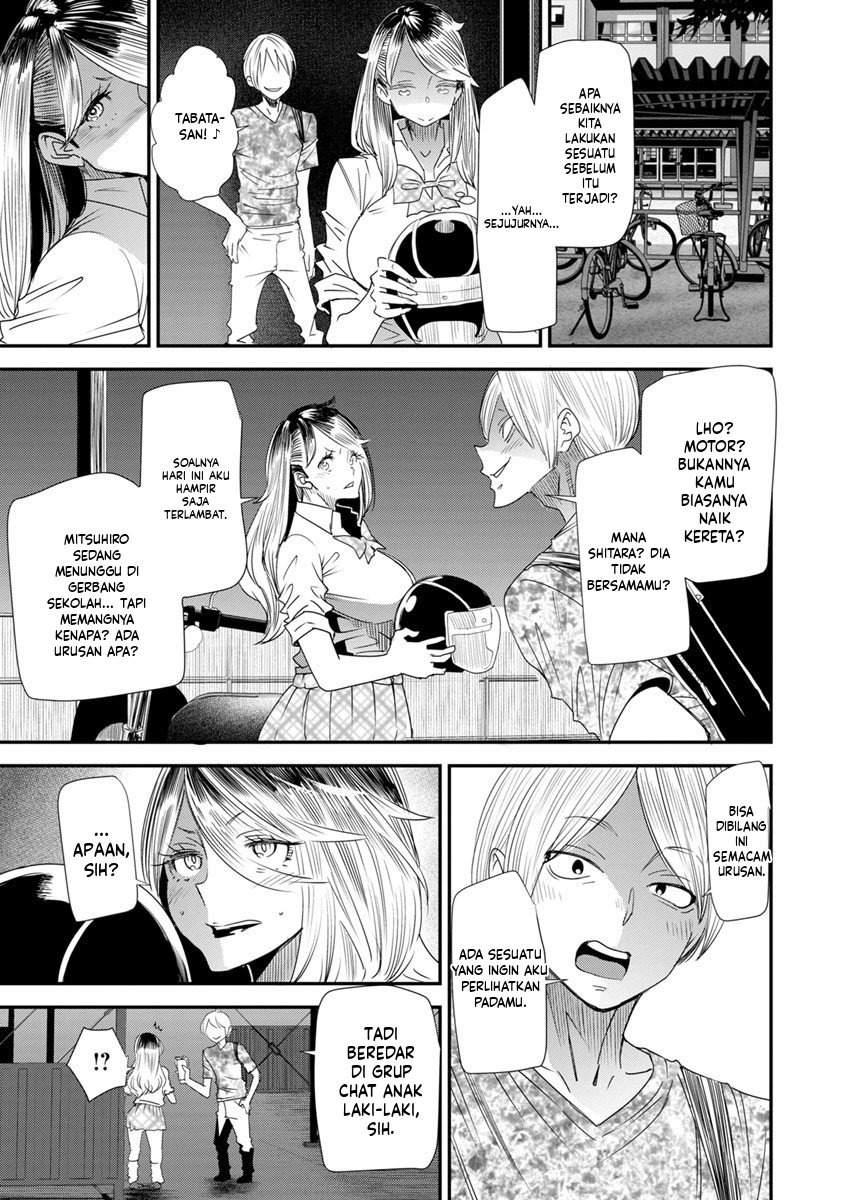 Nao-san no Himegoto: Chapter chapter-4 - Page 9