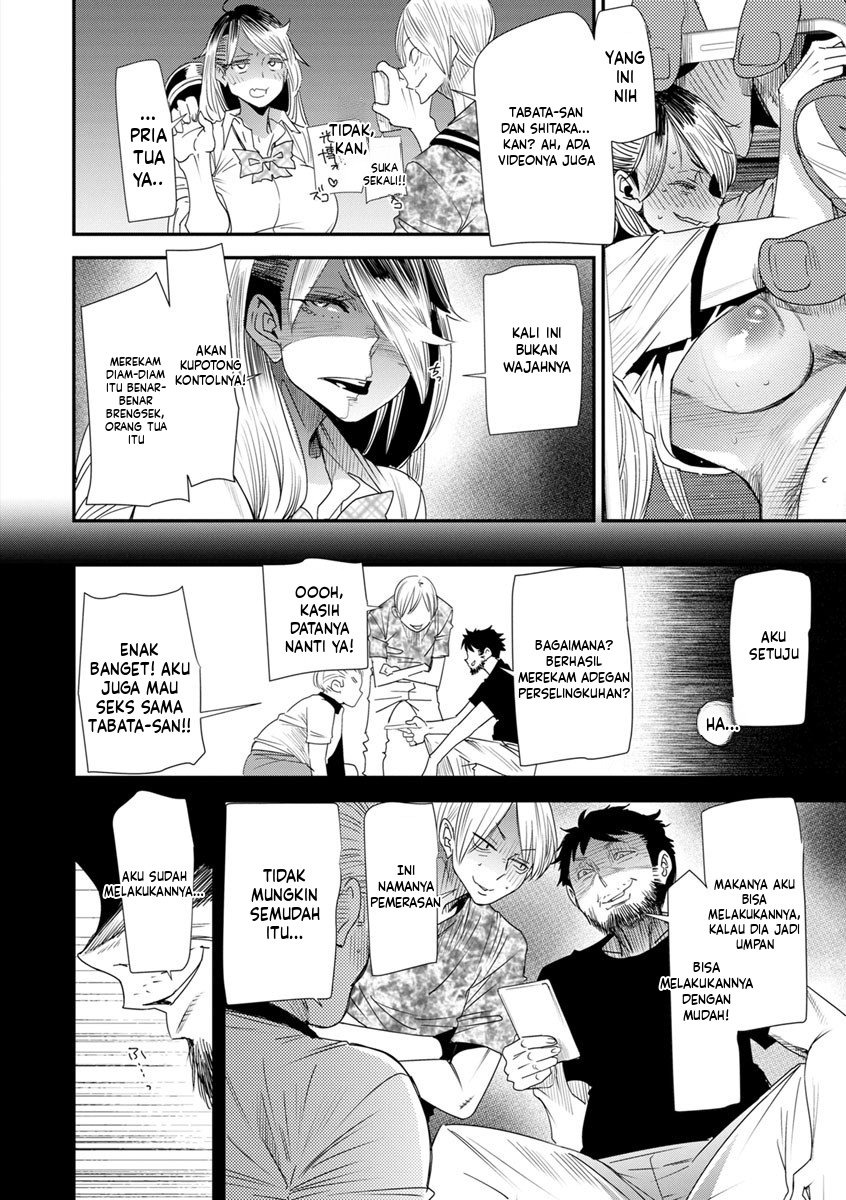 Nao-san no Himegoto: Chapter chapter-4 - Page 10