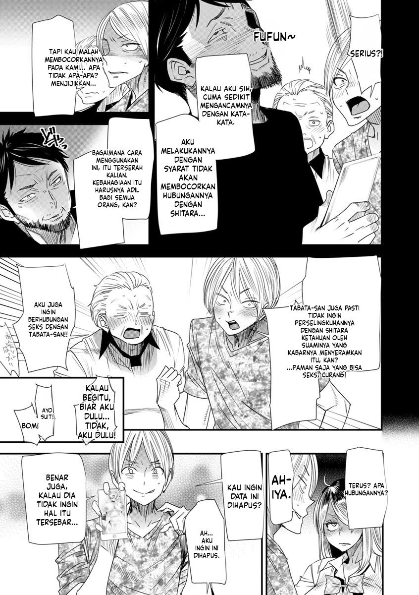 Nao-san no Himegoto: Chapter chapter-4 - Page 11