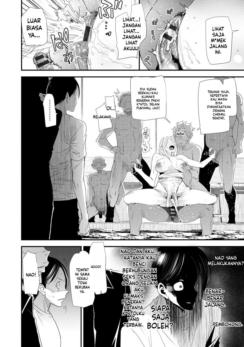 Nao-san no Himegoto: Chapter chapter-7 - Page 4