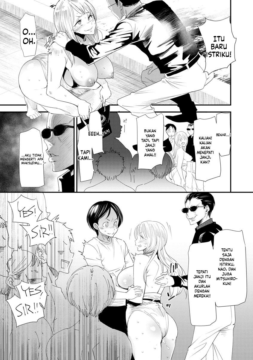 Nao-san no Himegoto: Chapter chapter-7 - Page 7