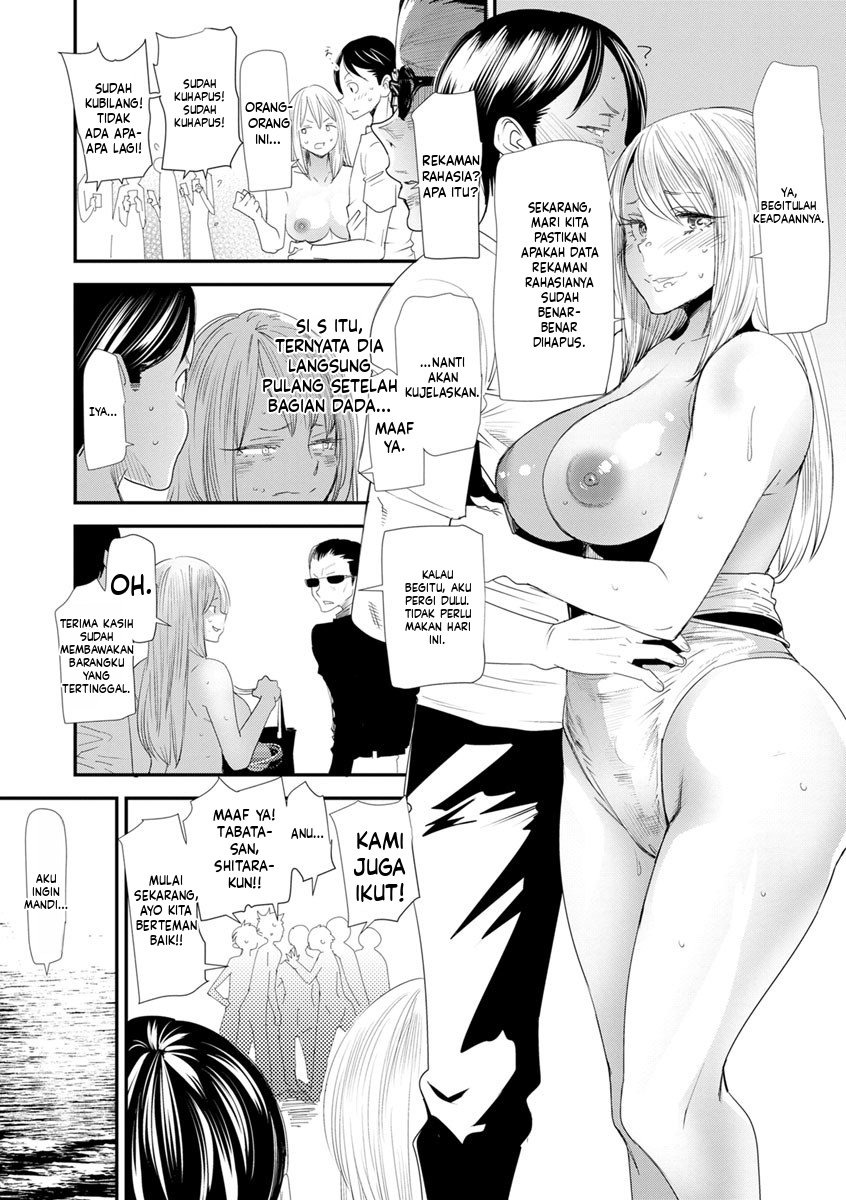 Nao-san no Himegoto: Chapter chapter-7 - Page 8