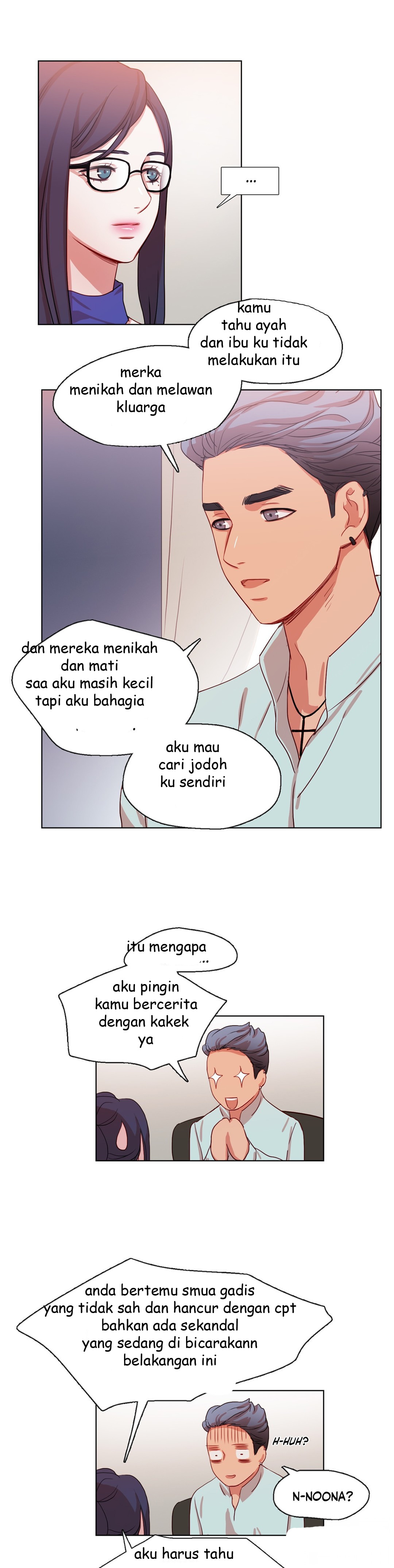 Narae’s Fantasy: Chapter chapter-15 - Page 24