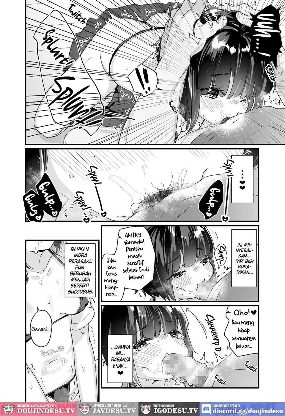 Naritakunai no ni Succubus ni Natte Shimatta Yamada-san: Chapter chapter-1 - Page 14