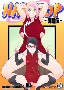 Sampul NARUTOP Uchiwa-den
