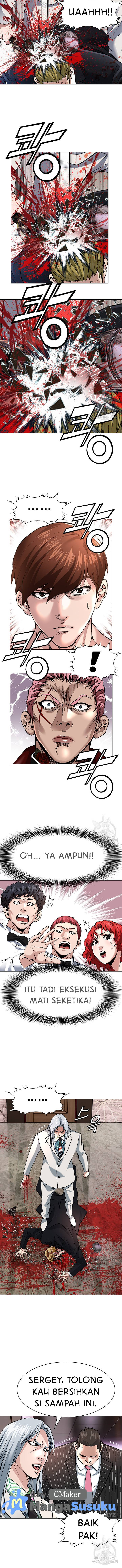 National District: Chapter chapter-12 - Page 16
