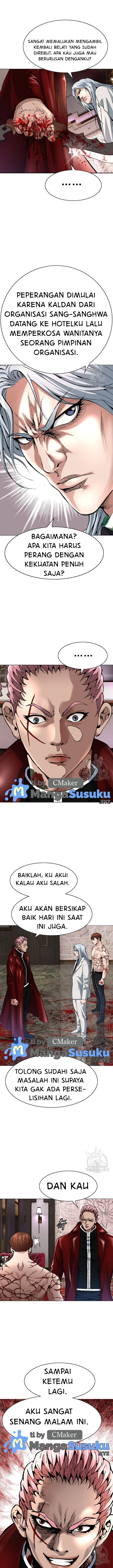 National District: Chapter chapter-12 - Page 17
