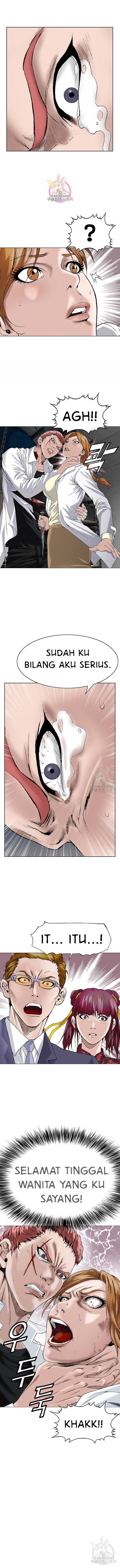 National District: Chapter chapter-16 - Page 2