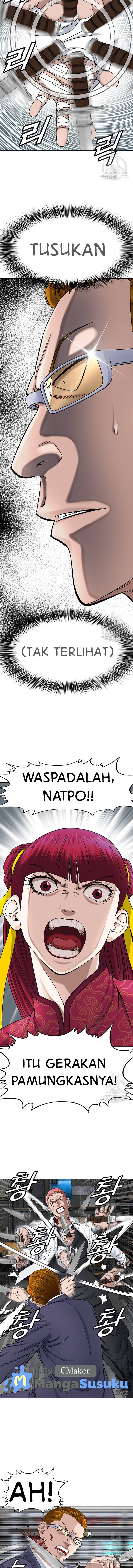 National District: Chapter chapter-18 - Page 5