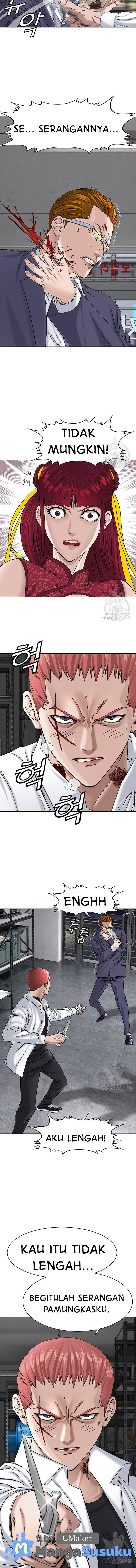 National District: Chapter chapter-18 - Page 6