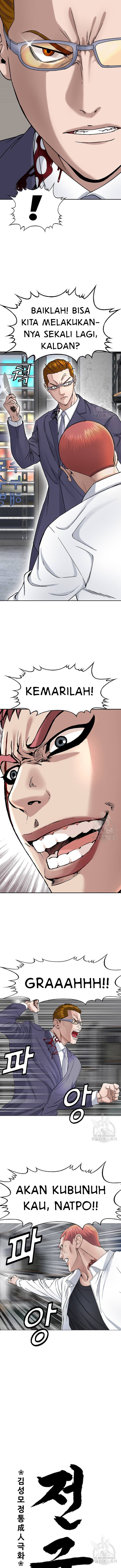National District: Chapter chapter-18 - Page 8