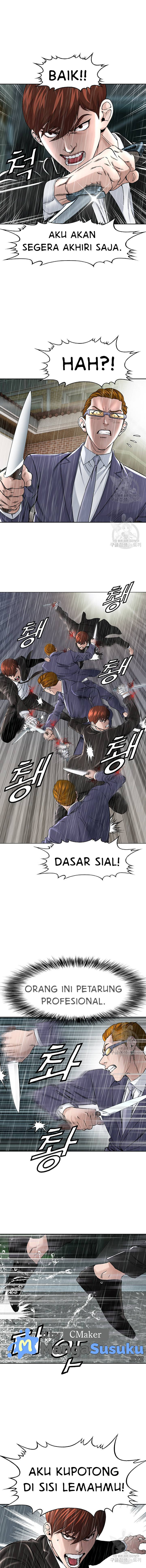 National District: Chapter chapter-21 - Page 3