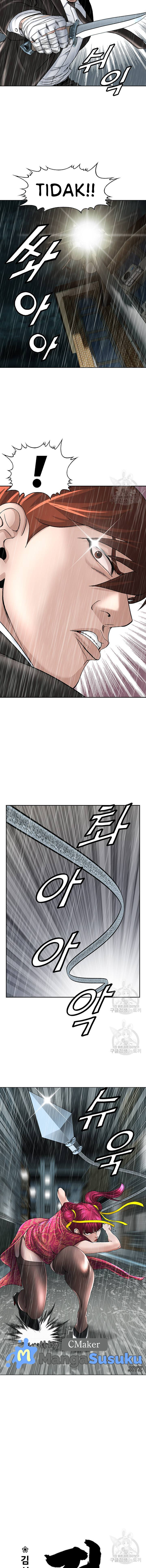 National District: Chapter chapter-21 - Page 4