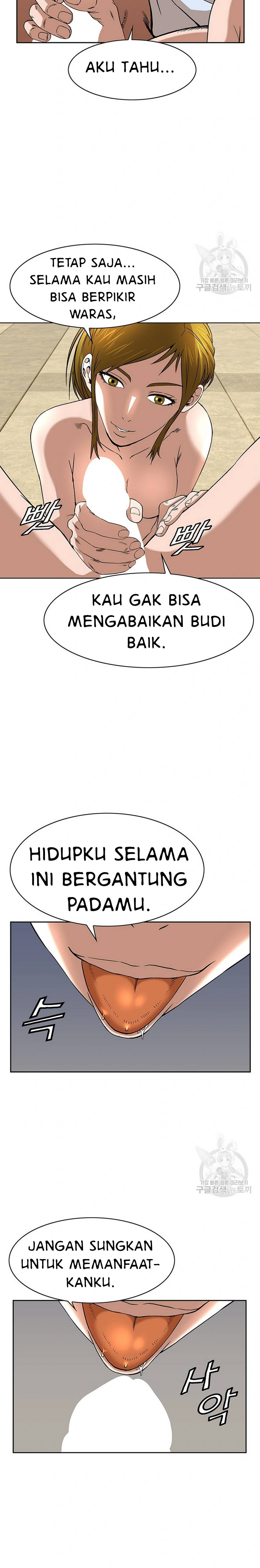 National District: Chapter chapter-35 - Page 14
