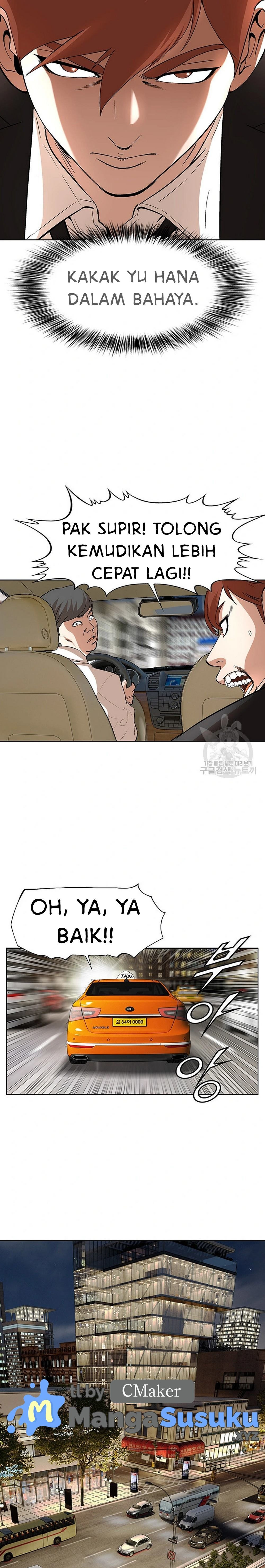 National District: Chapter chapter-42 - Page 7